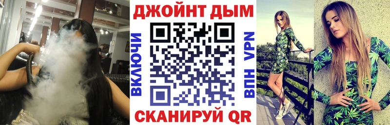 Сколько стоит Малоярославец Гашиш  APVP  Амфетамин  Меф  Каннабис  КОКАИН 
