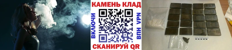 Гашиш гашик  Малоярославец 