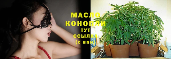 марки lsd Аркадак