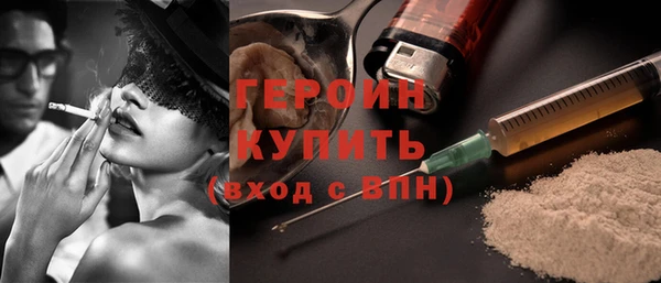 кокс Арсеньев
