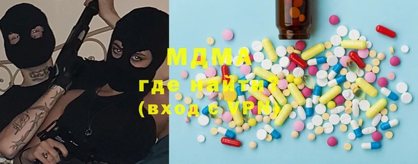 марки lsd Аркадак