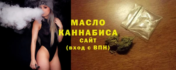 марки lsd Аркадак