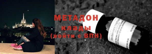 кокс Арсеньев
