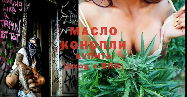 кокс Арсеньев