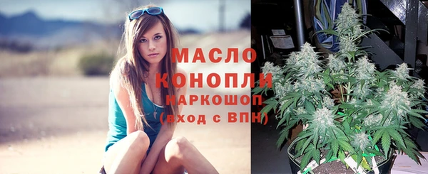 марки lsd Аркадак