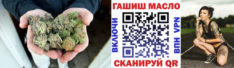 Дистиллят ТГК Wax  Малоярославец 